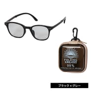 ブラック×グレー