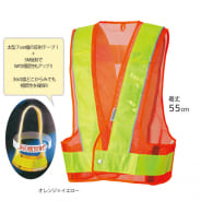 オレンジ×イエロー