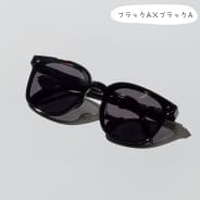 ブラックＡ×ブラックＡ