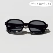 ブラックＣ×ブラックＣ