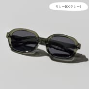 グレーＢ×グレーＢ