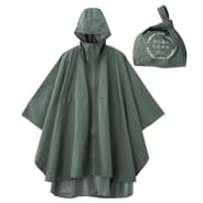 セージグリーン