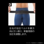 クロ