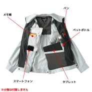 シルバー