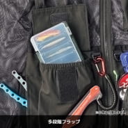 ブラック