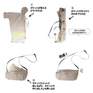 ホワイト