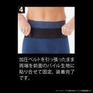 クロ