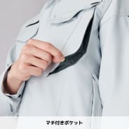 チャコール