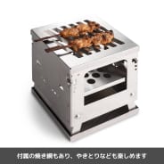 シルバー