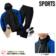 プロブラック