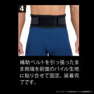 クロ