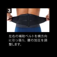 クロ