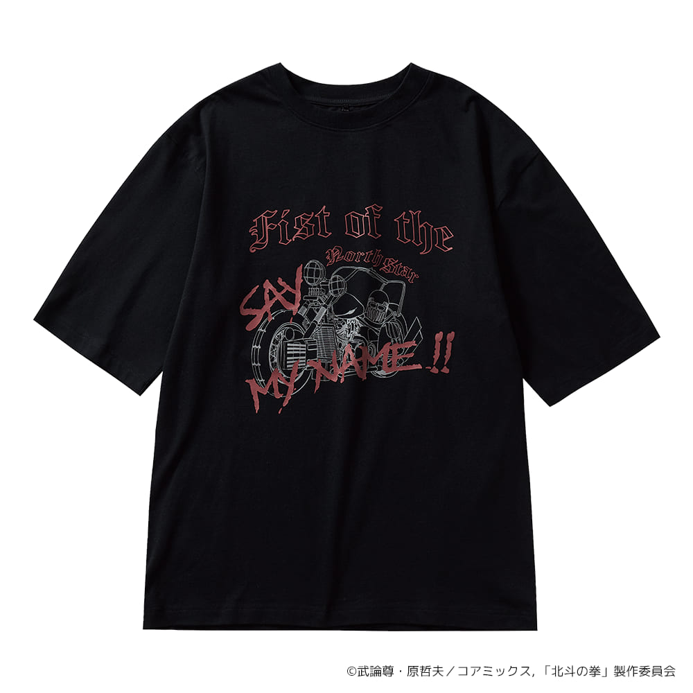 ブラックB(ジャギ)