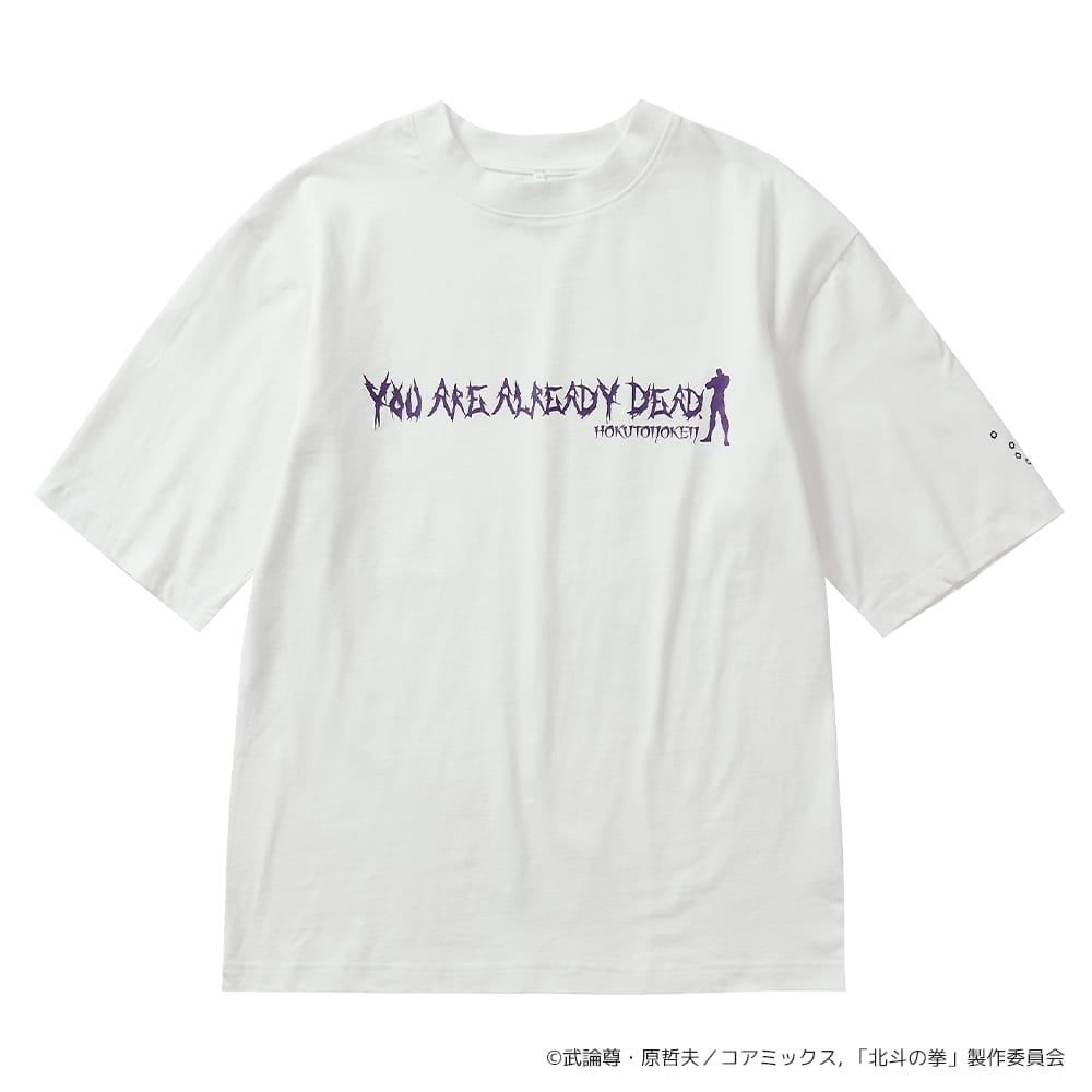 ホワイトB(セリフ)
