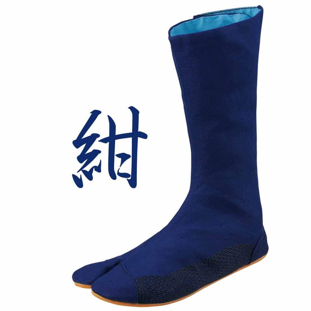 コン