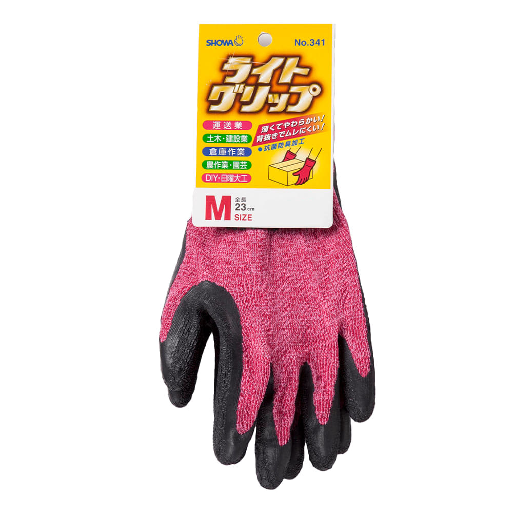 レッド