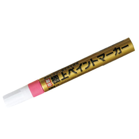 蛍光ピンク