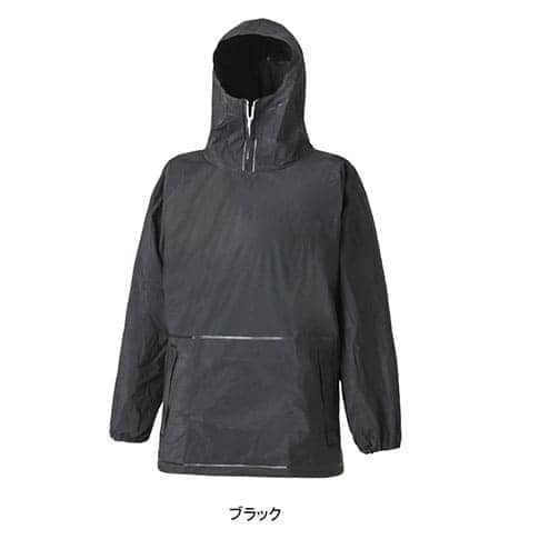 ブラック