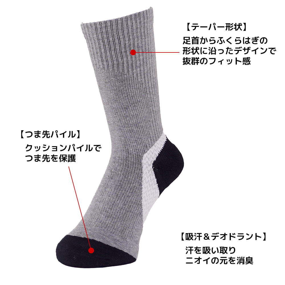 クロ