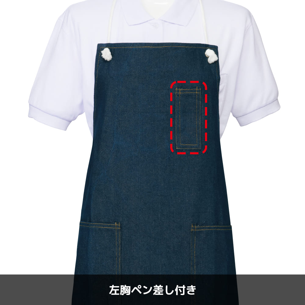 コン
