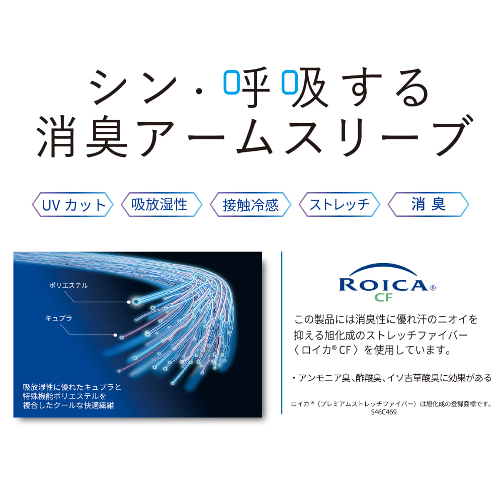 クロ