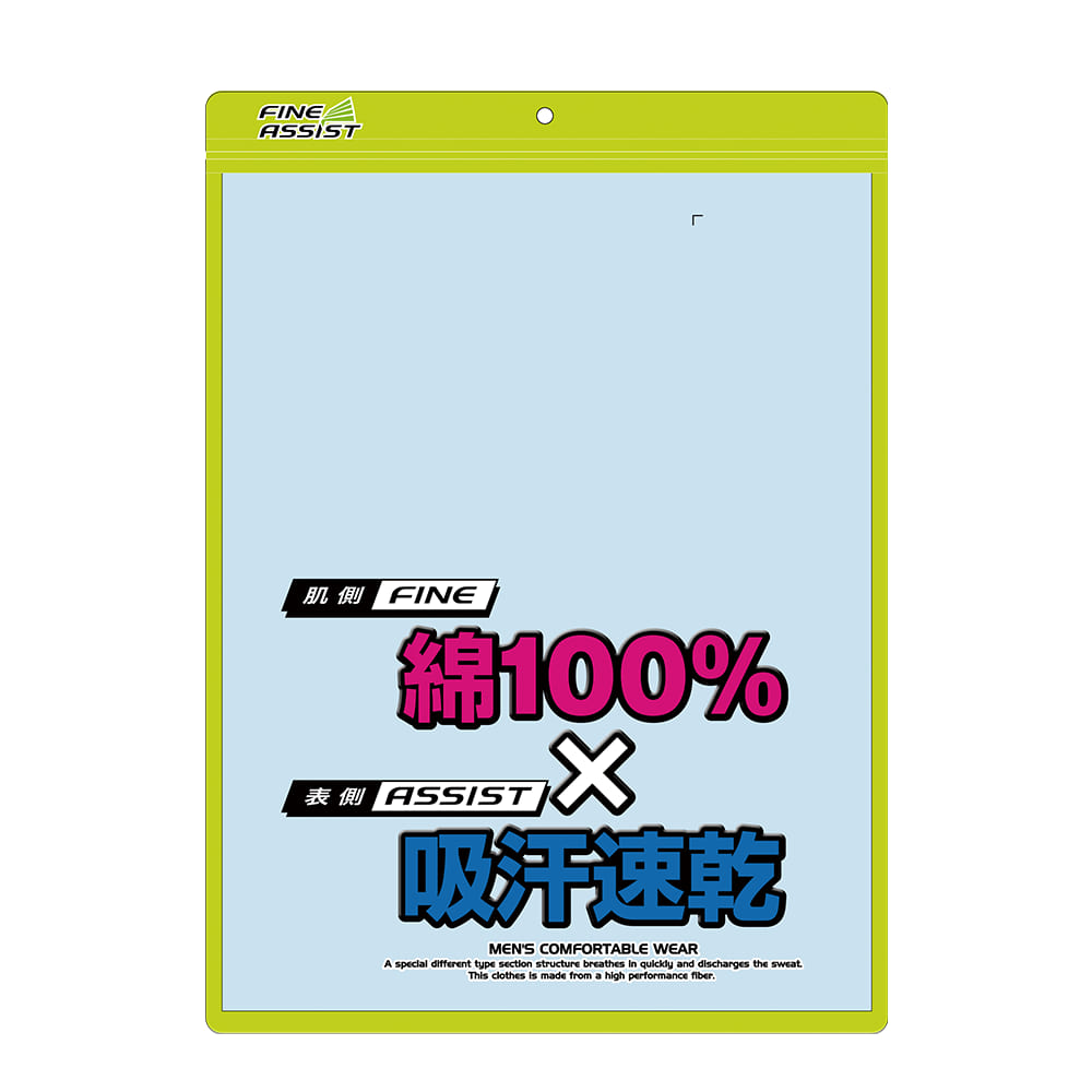 シロ