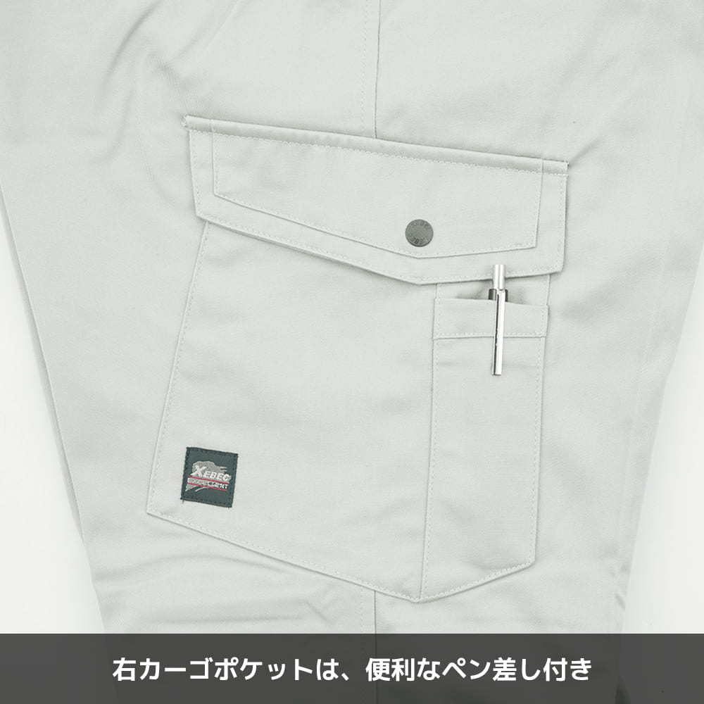 グレー
