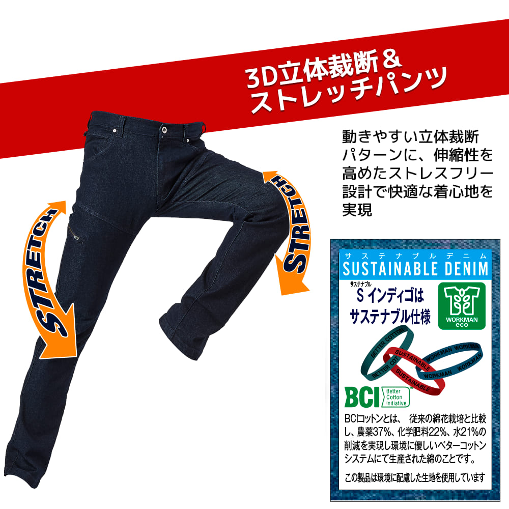 シルバー