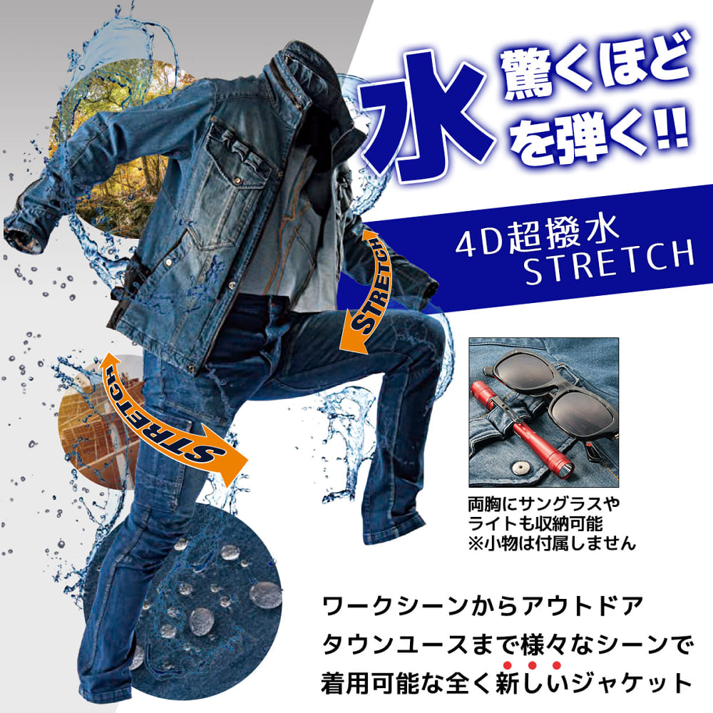 サンドベージュ