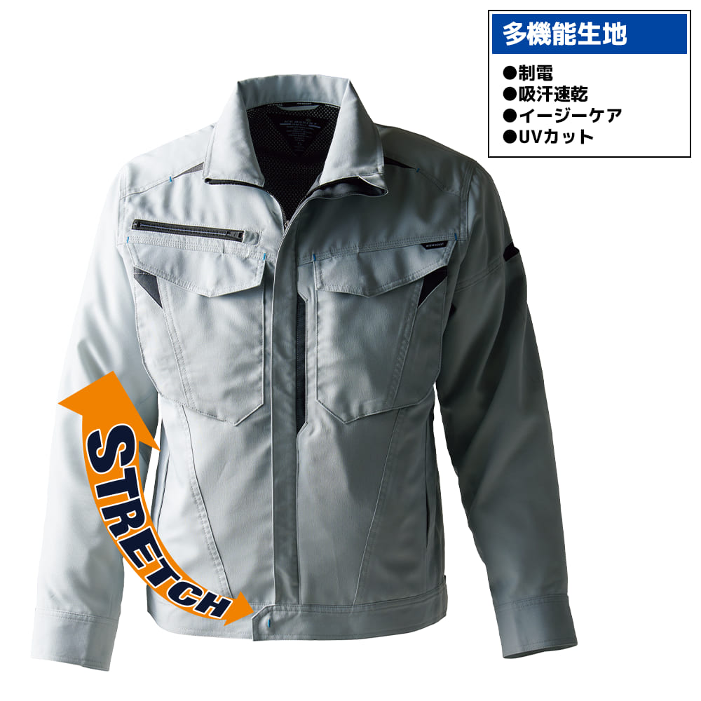 シルバー