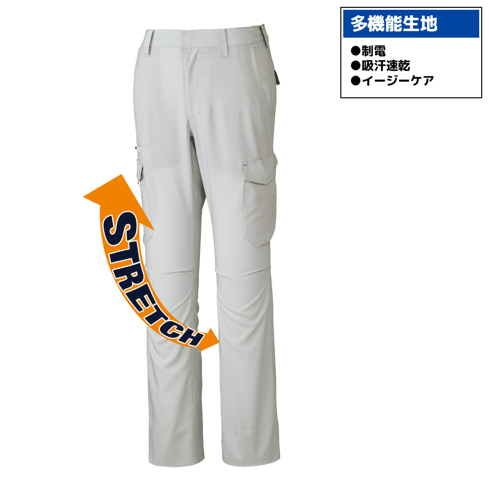 シルバー