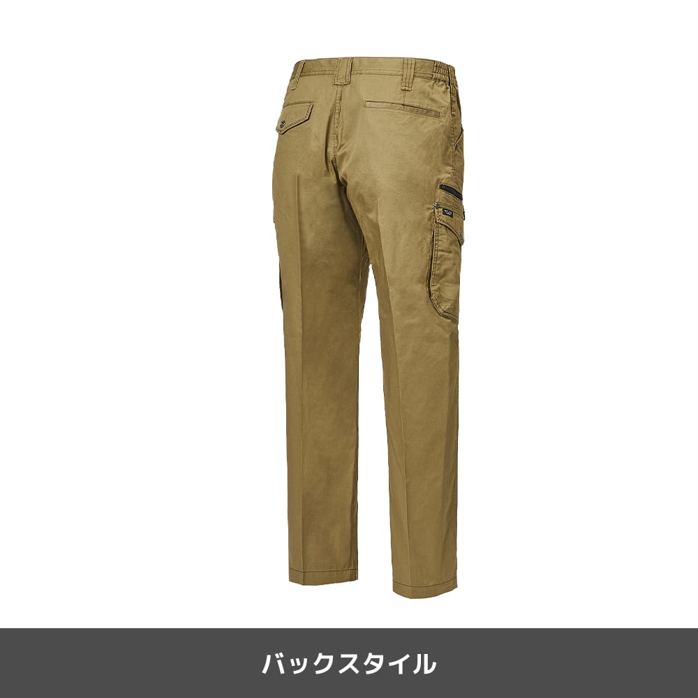 グレー