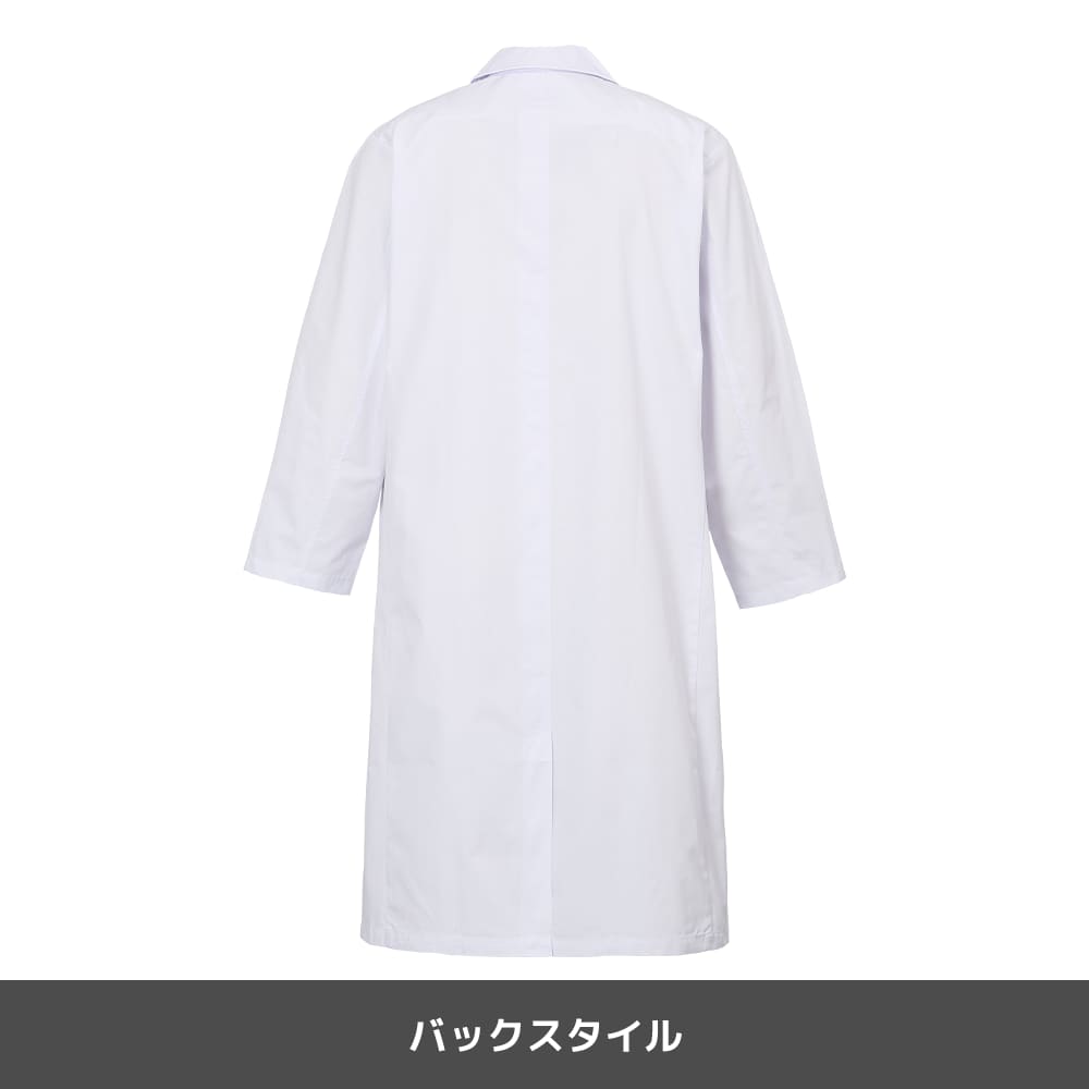シロ