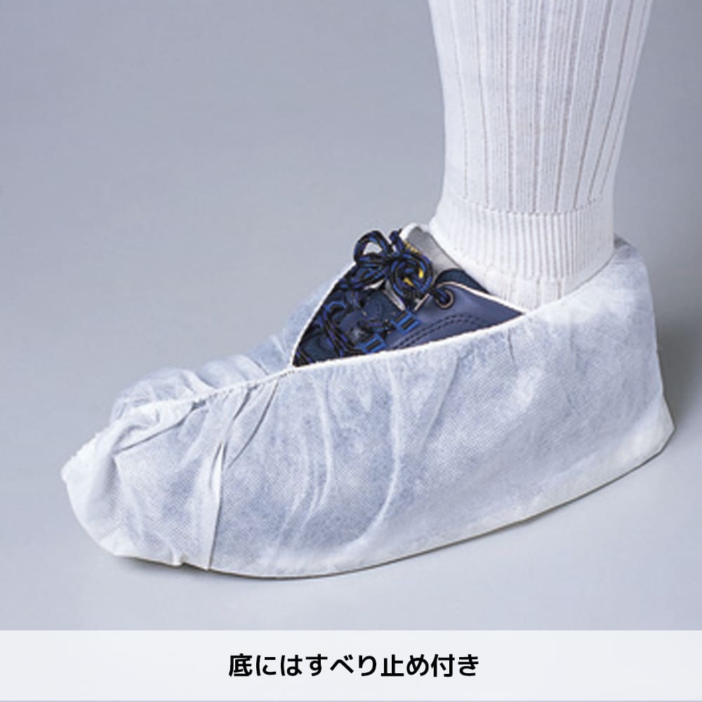 シロ