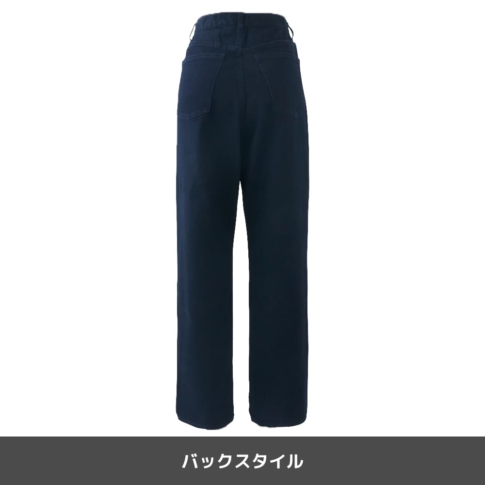 ネイビー