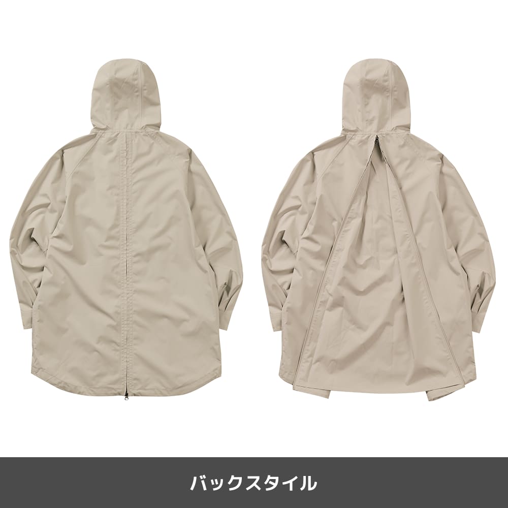 グレージュ