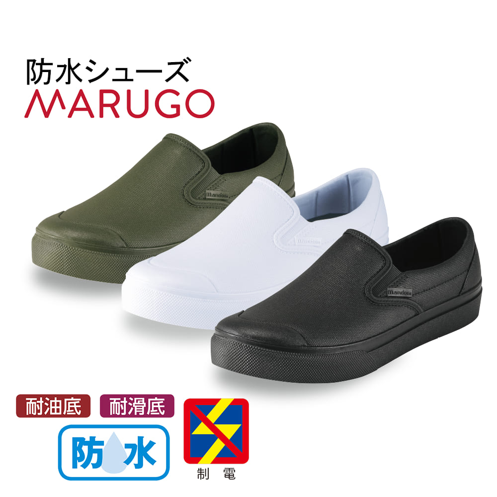 シロ
