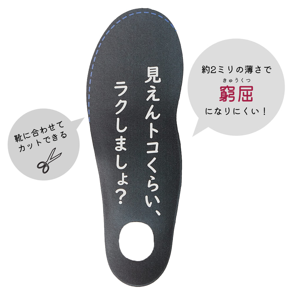 クロ