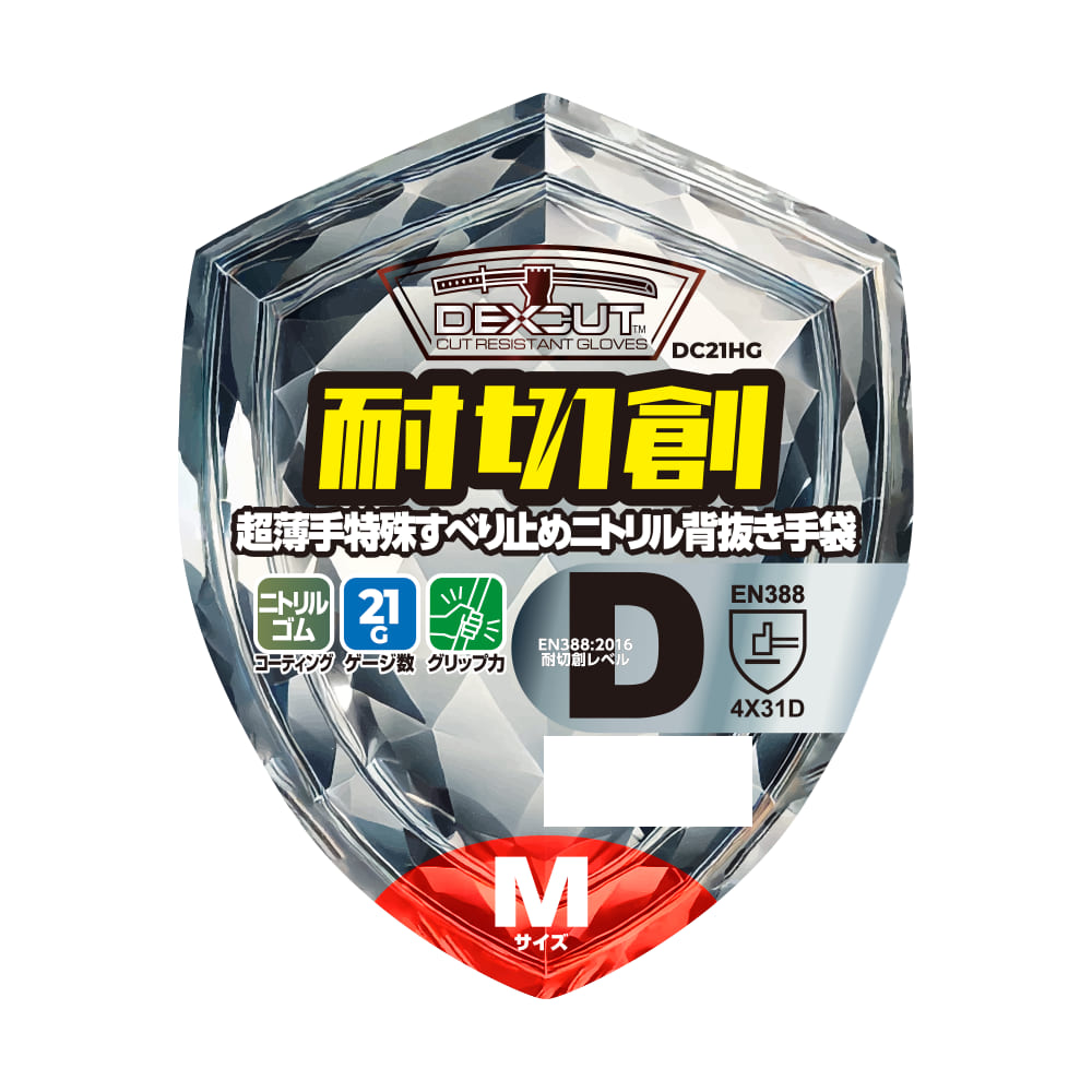 グレー