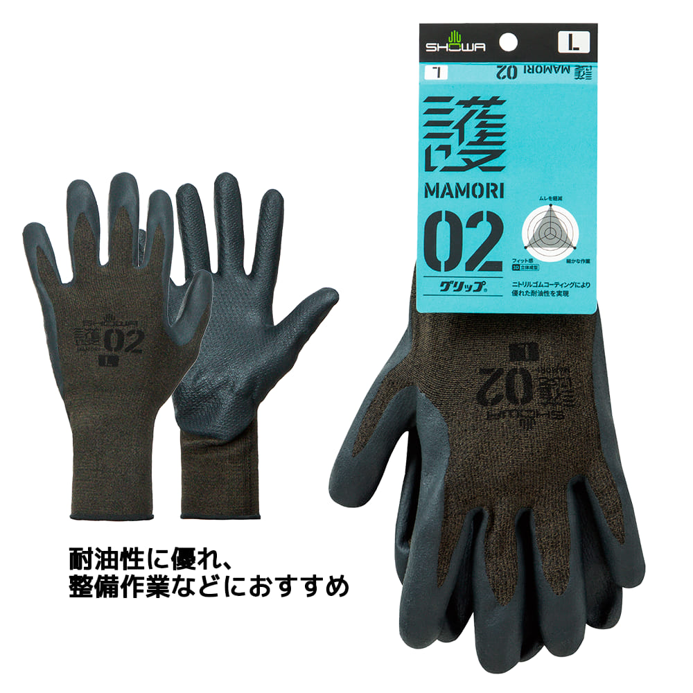 オリーブドラブ