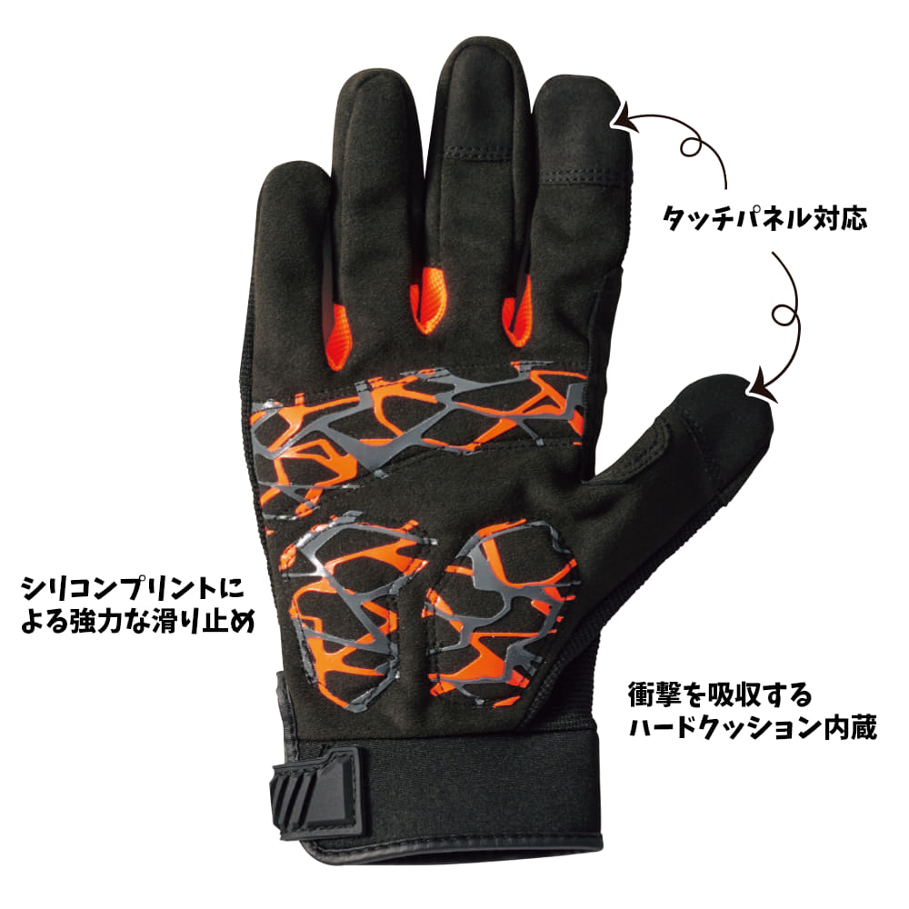 ブラック