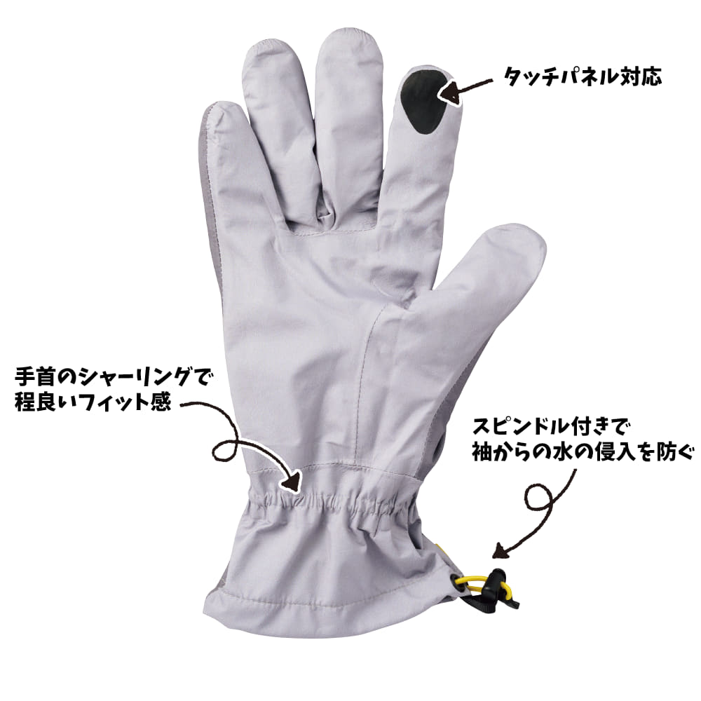 ブラック