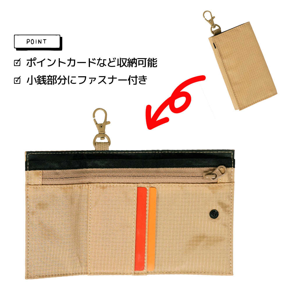 オリーブ
