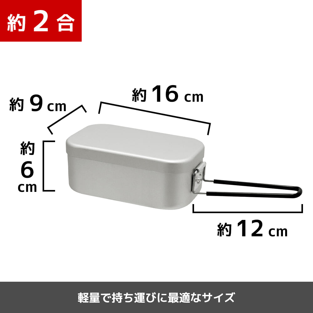 シルバー