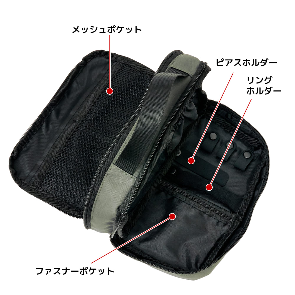 ブラック