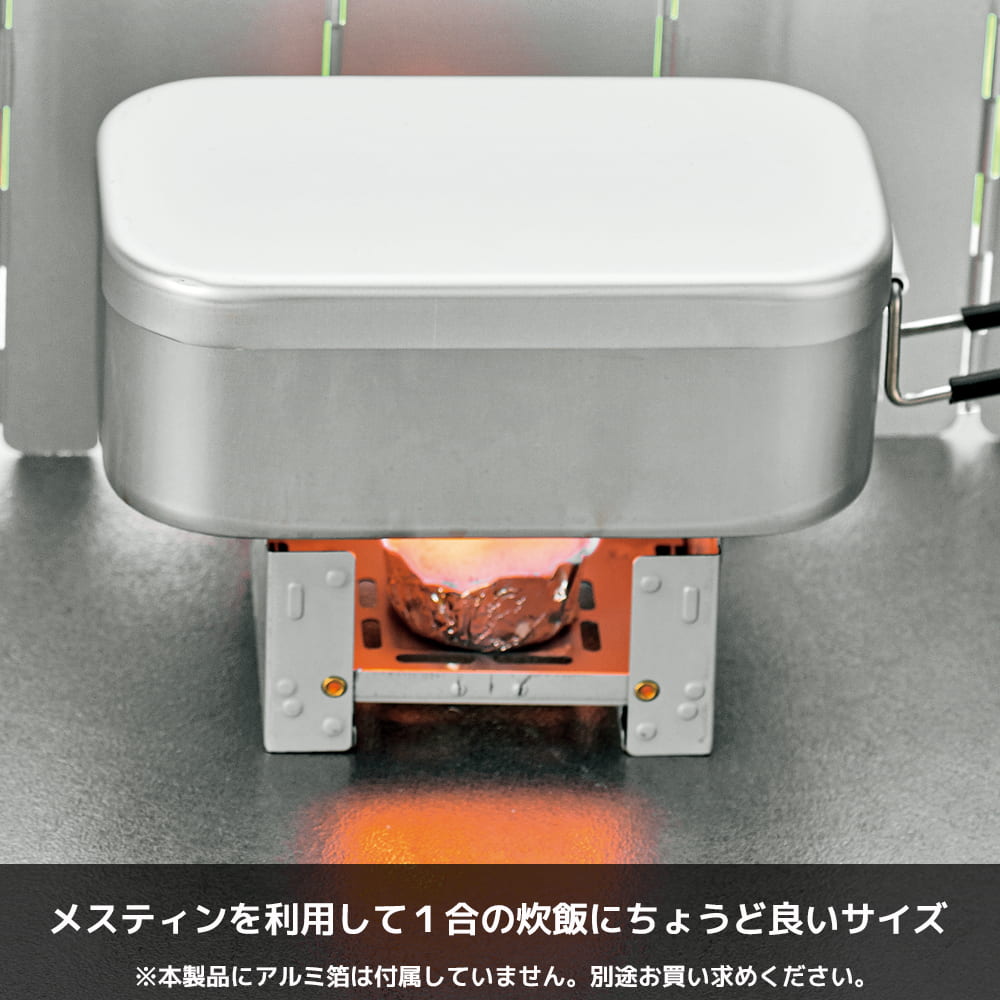 ブルー