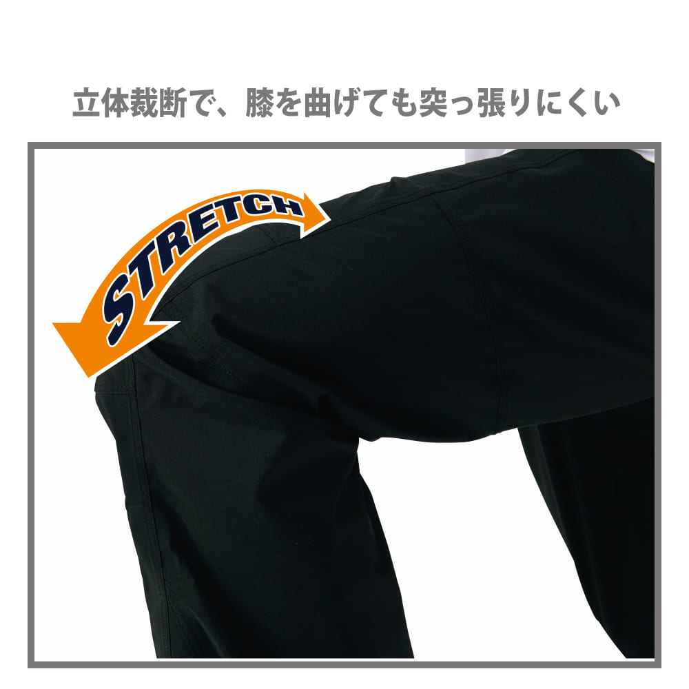 ブラック