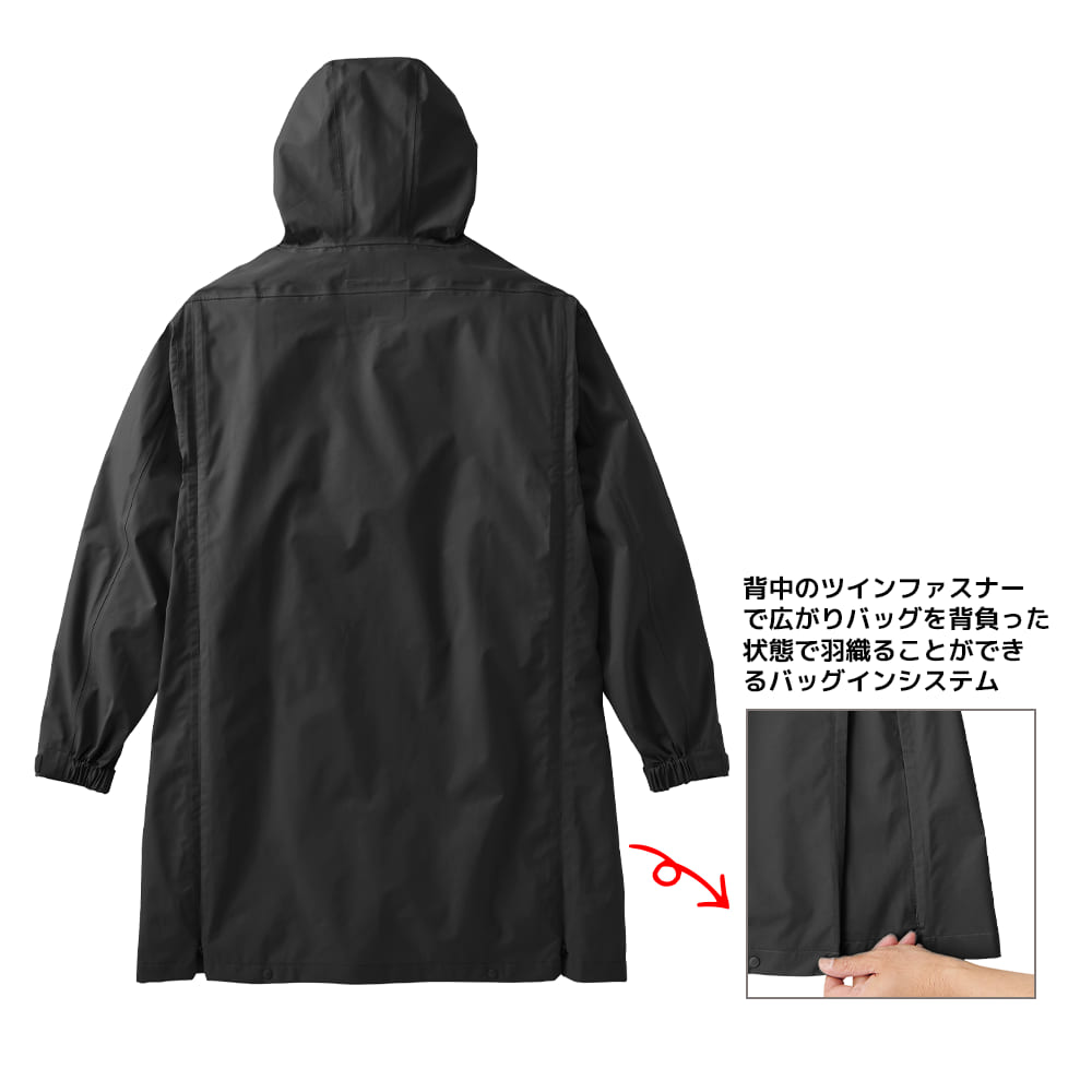 ブラック