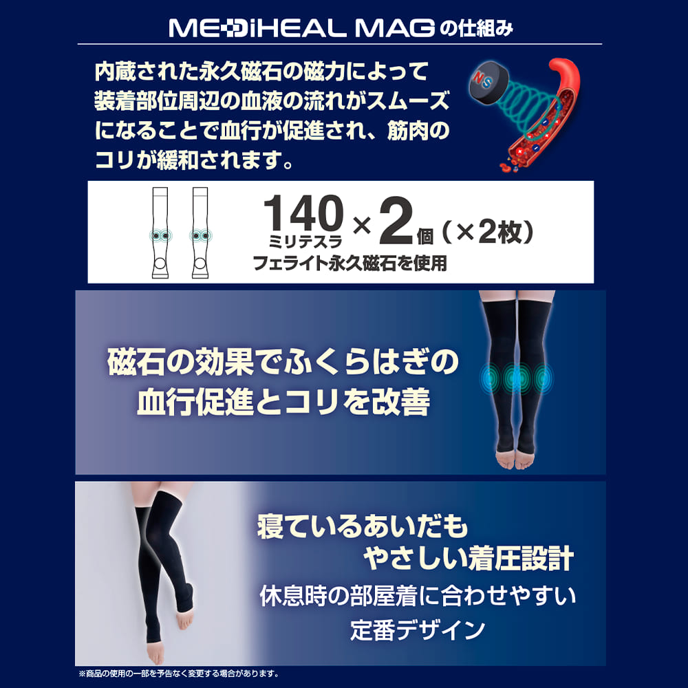 クロ