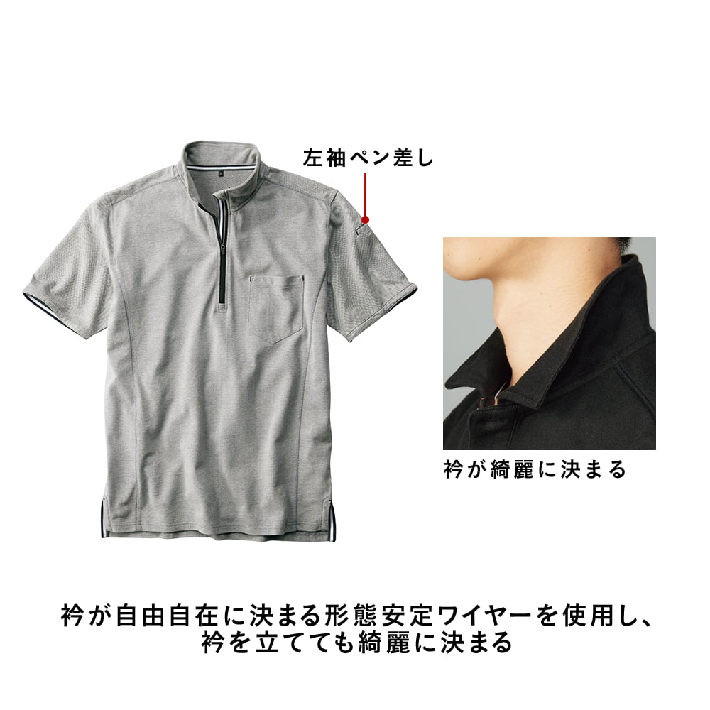 グレー